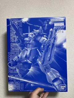 Item thumbnail for item 8f867918-e0f6-444a-bd33-12718b0b7b19