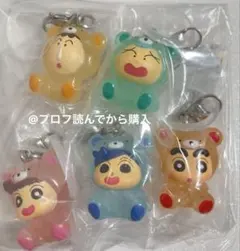 クレヨンしんちゃん　めじるしアクセサリー　コンプリート