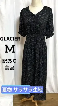 訳あり美品 黒のドット柄Vネック半袖ワンピース