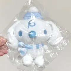 サンリオ シナモン シナモロール ぬいぐるみ くじ ミルク