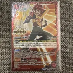 2026年最新】馬神弾 スリーブの人気アイテム - メルカリ