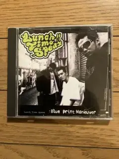 Lunch Time Speax　Blue Print Maneuver　CD Lunch Time Speax - Blue Print Maneuver (2001) - YouTube