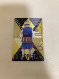 HUNTER×HUNTER 銀だこ クラピカ カード