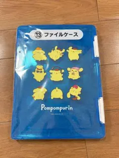 ポムポムプリン　一番くじ