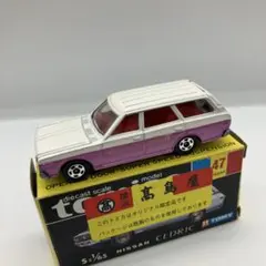 2026年最新】トミカセドリックワゴンの人気アイテム - メルカリ