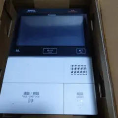 松下電工（NAiS） 制御部一体型ロビーインターホン SHN5521Y 動作品 