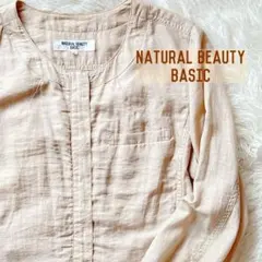 NATURAL BEAUTY BASIC ノーカラージャケット 麻混 冷房対策☆