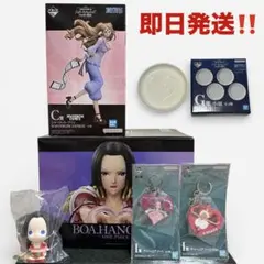 格安‼️ 一番くじ　ハンコック　ワンピースメモリーオブヒロインズ A賞 C賞 E賞