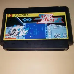 FAMICOM ファミコン スターラスター STAR LUSTER