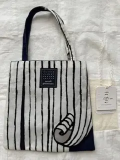 2026年最新】mina perhonen バッグの人気アイテム - メルカリ