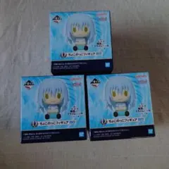 キ*認様 未開封！転スラ　一番くじ　ちょこのっこ