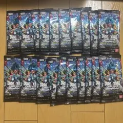 ドラゴンボール プロモ2パック カードゲーム フュージョンワールド 21