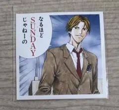 ☆ 新テニスの王子様 ☆ ジャンプフェスタ 2013 ステッカー 跡部景吾