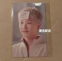 ホシ　消費期限　愛知公演　ユニバ　会場限定　トレカ　名古屋