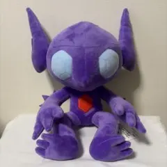 ポケットモンスター　もふぐっとぬいぐるみ　ヤミラミ