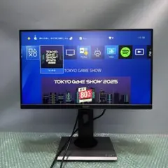 Acer 21.5液晶モニタ FHD B227Q Bbmiprxv