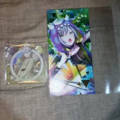 プロセカ　日野森志歩　2点セット