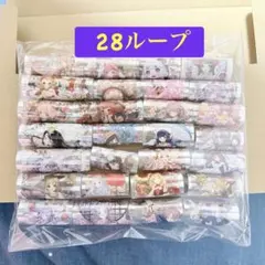 海外マステ　12巻　まとめ売り 海外マステ 12本まとめ売り 中古巻き⑥ - メルカリ