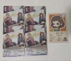 Item thumbnail for item bba99039-ed28-49f8-8032-43ca9ccc86f6