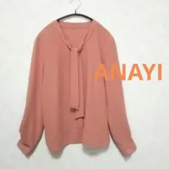 ANAYI アナイ ボウタイ風ブラウス 比翼仕立て ピンクベージュM 上品 通勤のサムネイル