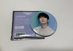 SEVENTEEN ウォヌ 缶バッジ