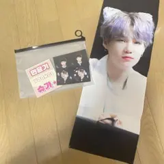 BTS 防弾少年団 ユンギ SUGA スローガン マスターニム