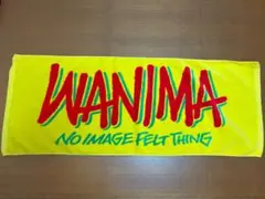 2026年最新】wanimaタオルの人気アイテム - メルカリ