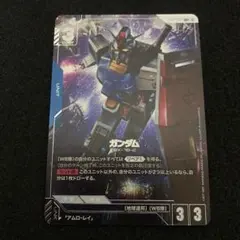 コロ丸様 リクエスト 4点 まとめ商品