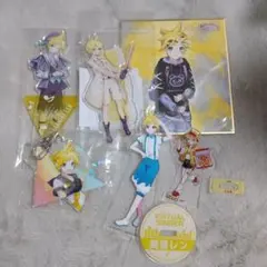 プロセカ 鏡音レン アクスタ アクキー 色紙 まとめ売り
