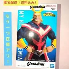 【GIGO限定❣新品未開封フィギュア】「僕のヒーローアカデミア」　オールマイト