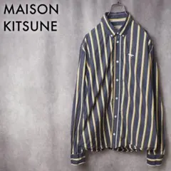2026年最新】MAISON KITSUNE カラーデザイン：ボタンダウン(BD) メンズ