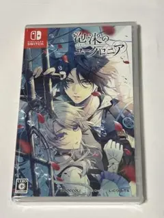 【新品未開封】泡沫のユークロニア 『通常版』　Switch