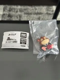 肩ズンFig ズートピアPart.2 レミングのビジネスマン