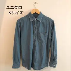 Item thumbnail for item f73994ff-fe26-4d62-b733-4c25d6e4544f