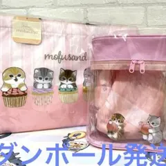 み*→様 モフサンド　巾着付きショルダーバッグ　レジかごバッグセット