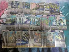ヴァンガード　アクアフォース　テトラドライブドラゴン　デッキ