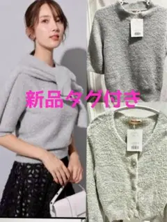 新品タグ付きアプワイザーリッシェ　キラキラカーディガン＆プルオーバーアンサンブル