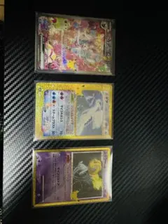 ポケモンカード 3枚セット ニンフィアex ルギア エムリット