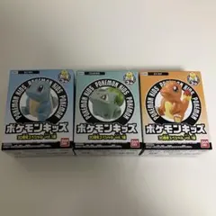 ミンティア様 リクエスト 2点 まとめ商品