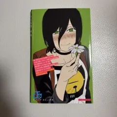 映画チェーンソーマン レゼ編 入場者特典第1弾(値下げ中‼️)