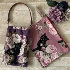 布小物2点セット 黒猫紫ローズピンク ふんわりバネポーチ ぺたんこポーチ