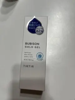 TIRTIR BUBISON GOLD GEL 除菌ジェル 50mlのサムネイル