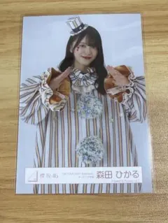 櫻坂46 森田ひかる ピエロ 5thTOUR addiction オープニング