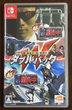 超・逃走中＆超・戦闘中 ダブルパック Nintendo Switch