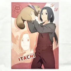 2026年最新】NARUTO-ナルト- 疾風伝 クリアファイル うちはイタチの