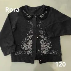 Item thumbnail for item 3408bf37-8994-4cdf-82fa-5a6e34108d56