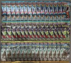 ポケモンカード 未開封パック50袋まとめ売り - メルカリ