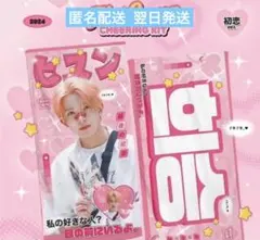 2026年最新】スローガン ヒスンの人気アイテム - メルカリ