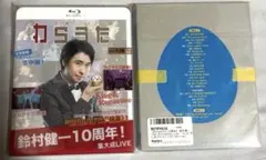 2025年最新】鈴村健一の人気アイテム - メルカリ