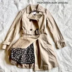 PROPORTION BODY DRESSING ライナー付きトレンチコート